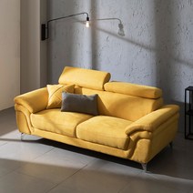 장인가구 칸타타 아쿠아텍스 패브릭 3인 4인용 쇼파, 옐로우