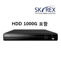 SKY-5004 스카이렉스 4채널 녹화기 1000G 포함, SKY-5004 - 1TB