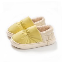 QILCI 패딩형 보온 실내화 슬리퍼 방한 슈즈