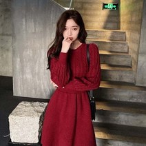 니트 원피스 여성 봄가을 프렌치 빈티지 하프 원피스 FC4045