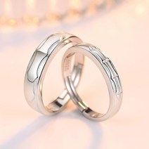 RC23SET Silver 사랑의 흔적 은반지 커플링세트