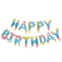고백하는날 생일은박풍선 해피벌스데이 컨페티풍선 별풍선 세트, 1세트, 13.홀로그램생일은박풍선