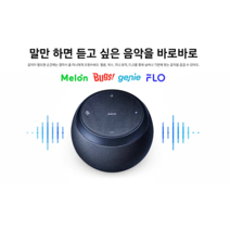 쿠팡 추천 상품