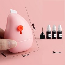 개인정보 지우개 문서 보안용 롤러 스탬프 택배 주소, 핑크+잉크3병+작은 커터칼 사용 가능