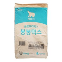 붕붕믹스(붕어빵믹스) 10kg/곰표, 10kg, 1개