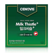 세노비스 밀크씨슬 플러스 120캡슐 건강보조식품 영양제