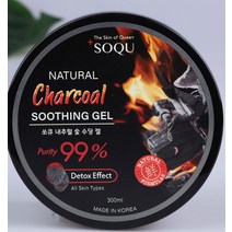 [가격준수]쏘큐 내추럴 숯 수딩 젤 300ml/수분크림/수딩젤/수분젤/수분로션/숯로션, 쏘큐 내추럴 숯 수딩 젤