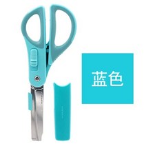 박스오프너 파우치커터 KOKUYO 택배상자 개봉 가위 운송장 제거 칼, A