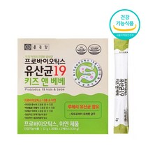종근당 키즈 락토바실러스 루테리 모유유래 아연 유산균 프로바이오스틱 분말 어린이 유아, 01) 1BOX(60포/2개월)