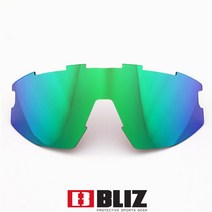 블리츠고글 BZ52101-L7 비전 그린미러렌즈 자전거고글 BLIZ