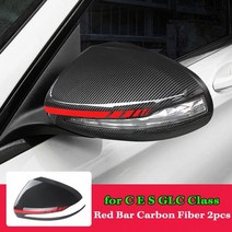 벤츠 c e s clc 클래스 w205 w213 w222 x253 abs 사이드 리어 뷰 미러 커버 캡 프레임, 1, 왼손잡이용