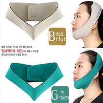 제이와이홀딩스 얼굴 리프팅 밴드 이중턱 볼살 V라인 비대칭밴드 색상_오렌지색, 1개