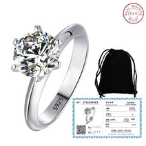 스털링 실버 925 만든 moissanite 반지 여섯 발톱 라운드 결혼 반지 커플을위한 다이아몬드 반지 보석 무료 선물 가방
