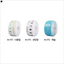 손쉬운청소 틈새깔끔보호 뛰어난자가복원 실외방수적합 균열보수테이프 강력필름테이프, 하늘