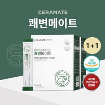 세라메이트 [] 세라젬 쾌변메이트 30포