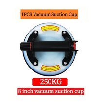 진공 흡입 컵 8 인치 250kg 베어링 용량 헤비 듀티 리프터 화강암 타일 유리 수동 리프팅용 강력한, 02 With cover