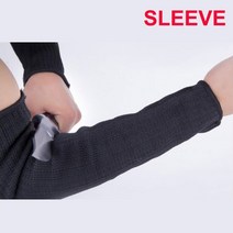철장갑 협착방지 자상 소방 내산 방화 방검 절연 쇠그물 물림 손베임 NMSafety 1 쌍 컷-증거 보호 스테인레, 02 SLEEVE