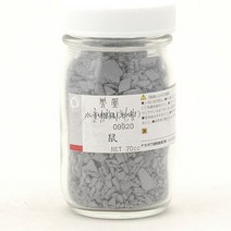 호남한지필방 봉황분채 70cc (991 992 997) l채색물감 l한국화 l민화 한국화물감, 992색