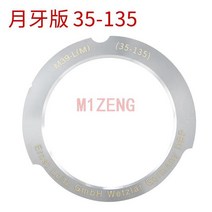 라이카 m 카메라에 나사 장착 렌즈용 어댑터 링 L39-leicam 28-90mm 50-75mm 35-135 l39 39mm m10 m9 m8 mp m7 m6 m5 m-p240, [02] l39-lm 35-135, 02 l39-lm 35-135