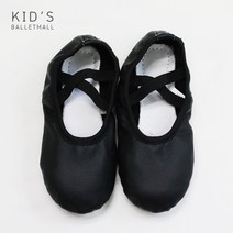 키즈발레몰 가죽 발레 슈즈 블랙