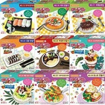 도너랜드 미니어쳐 만들기 점토놀이 천사점토 토핑 피규어 수지점토, 37.전주 비빔밥