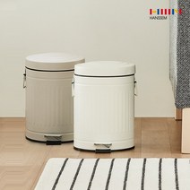 한샘 심플빈티지 페달휴지통 5L 2color, 02.한샘 빈티지 페달휴지통 5L(베이지)