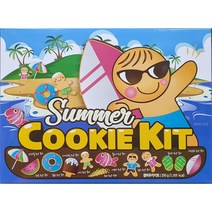DIY 썸머쿠키키트 290g