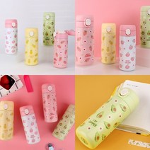 원터치 보온보냉병 350ml 파인애플 보냉통 냉온병 초등텀블러 유아보냉물병 초등보온병 냉온병 보온물통 어린이, 딸기
