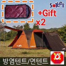아일랜드 면 텐트+30주년기념특별선물 면 돔 풀 루프탑 에어 캠핑용 대형 초대형 거실형 터널형 캠핑 장박 사계절 겨울 벙커돔 라운지쉘터 스프링바 방염 면혼방