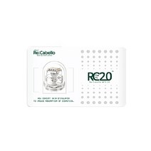 르까벨로 앰플 전용 니들 RC20