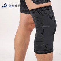 신쓰 관절 가드 보호대 올라운드 니가드 무릎 아대 밴드, 신쓰 그린_M