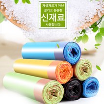 봉지 용 소품샵 자동끈 자취필수품 GW5E41A1 자취품 아이디어상품 일반 아이디어생활품 비닐 분리수거 생활품 15매, 1