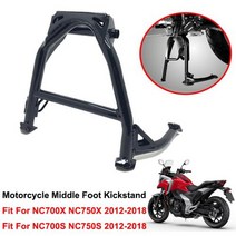 혼다CB125R 용품 오토바이 미들 센터 킥 스탠드 지지 브래킷 혼다 NC700S NC750S NC700X NC750X NC 700 750X MT DCT 1218, CHINA_NC700X 750X, NC700X 750X