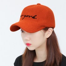 라핑 울 소재 뉴욕 레터링 자수 니트캡 겨울 야구모자