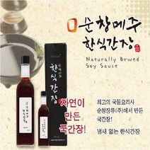 케이앤핫 [순창메주] 순창메주 한식간장(200ml), 1개