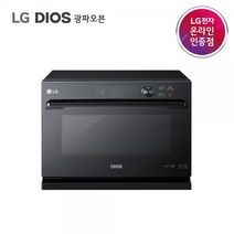 LG 디오스 광파오븐 자가설치, ML32AW1