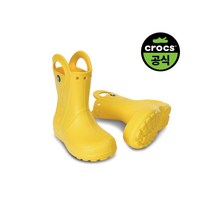키즈 HANDLE IT RAIN BOOT KIDS YEL (23SKBT12803)