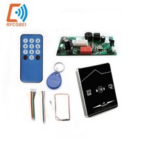 DC12V Qr 코드 게이트 잠금 액세스 제어 시스템 전자 통합 125KHZ RFID 리더, 01 Group A