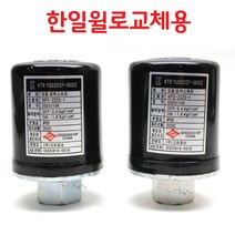 YsTools 한일펌프 윌로 압력스위치 개폐기 가압 KPS-22 포인트 펌프, 고려윌로, 1개