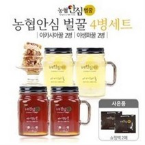 2022 햇 꿀 농협안심 벌꿀 선물세트(아카시아꿀 2병+야생화꿀 2병+쇼핑백 2장), 단일옵션, 3세트