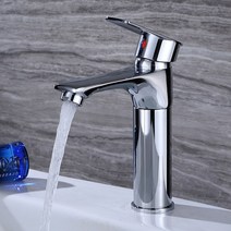 All Copper Hot Cold Water Faucet Bathroom Lift Faucet, 상세페이지 참조