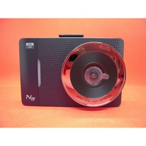 아이트로닉스 아이패스블랙 N9 / 출장장착 할인쿠폰증정, 16G