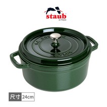 프랑스 staub 꼬꼬떼 4쿼트 라운드 스튜 냄비 24cm, 그린