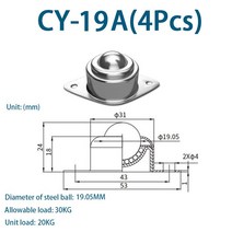 의자바퀴 가구바퀴 C12C19 탄소강 볼 범용 휠 4 개가정용 테이블 또는 산업 소재 모바일 컨베이어 풀리 부품, 03 4Pcs CY19