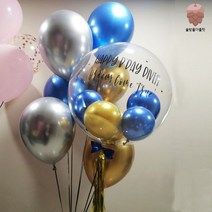 레터링풍선 브라이덜샤워 풍선 백일 기념일 생신잔치, 25.Y