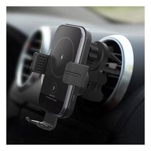 차량용 컵홀더 거치대 고속 무선충전기 휴대폰