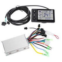 전기 자전거 컨트롤러 24V/36V/48V 250W/350W 전자 스쿠터 BRUSHLESS LCD 디스플레이 패널, 24V-36V