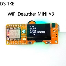 스마트홈 스마트전등스위치 DSTIKE 와이파이 Deauther 미니 V3, 단일옵션