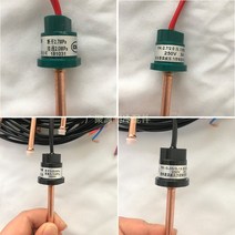 열펌프 압력 컨트롤러 스위치 저온 저장 장치 고압 저압 차압 센서, 11 Model 11