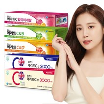 휴온스 메리트C 5종 영국산 DSM 고함량 메가도스 비타민C 미네랄, 메리트 C B 1박스(2개월분)